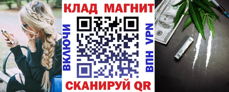 Где найти наркотики Новый Уренгой ГАШ  Alpha-PVP  Меф 