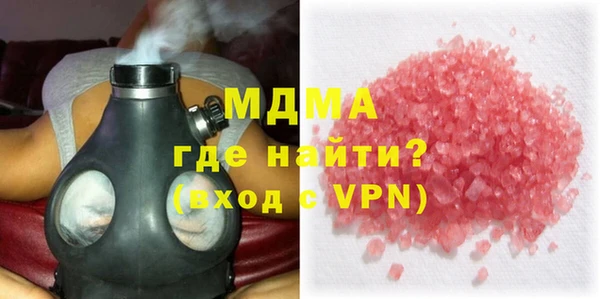 метадон Аркадак