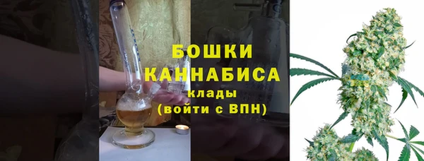 метадон Аркадак