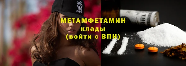 дурь Армянск