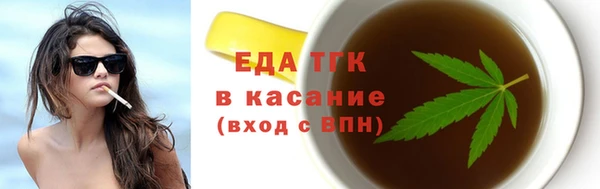 марки nbome Арсеньев