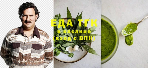 метадон Аркадак