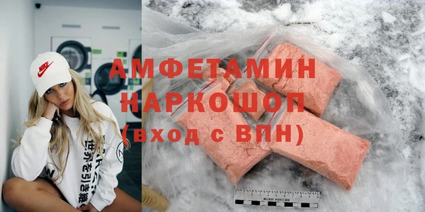 метадон Аркадак