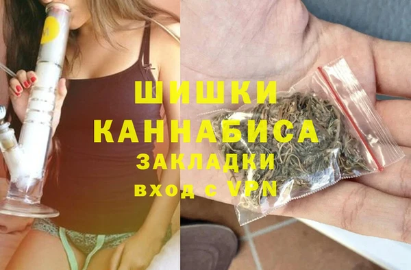 метадон Аркадак