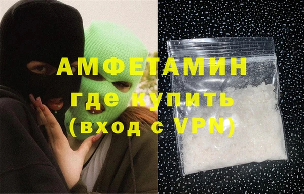 дурь Армянск