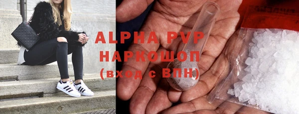 метадон Аркадак