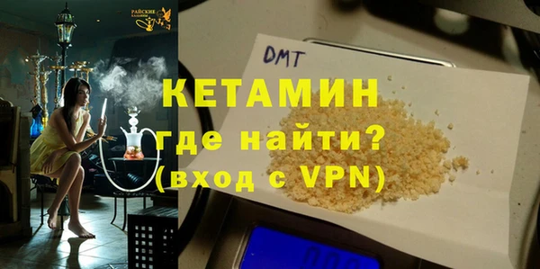 дурь Армянск