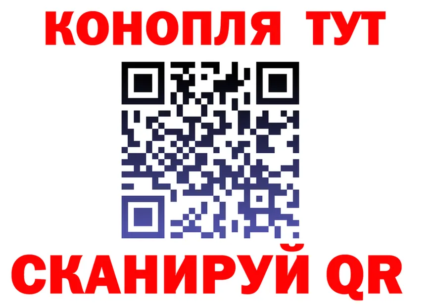 АМФ VHQ как войти это omg Новый Уренгой