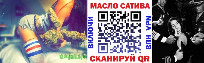 ТГК вейп с тгк  где продают   Новый Уренгой 